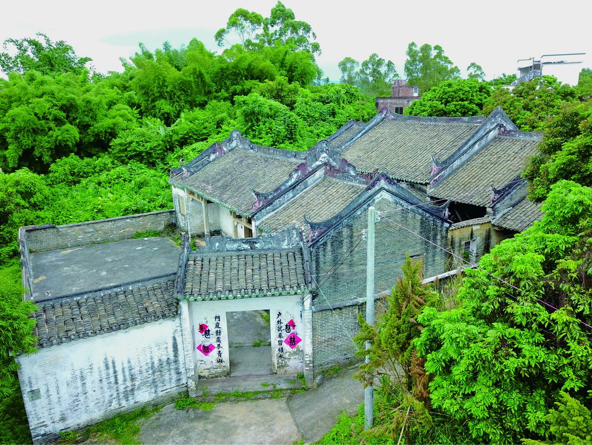 國寶黃公祠.jpg